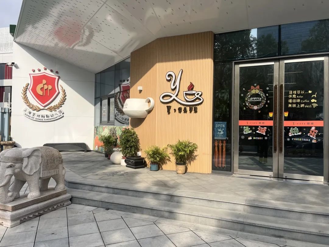 云顶集团(中国区)官方网站