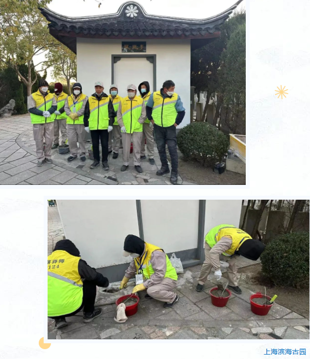 云顶集团(中国区)官方网站