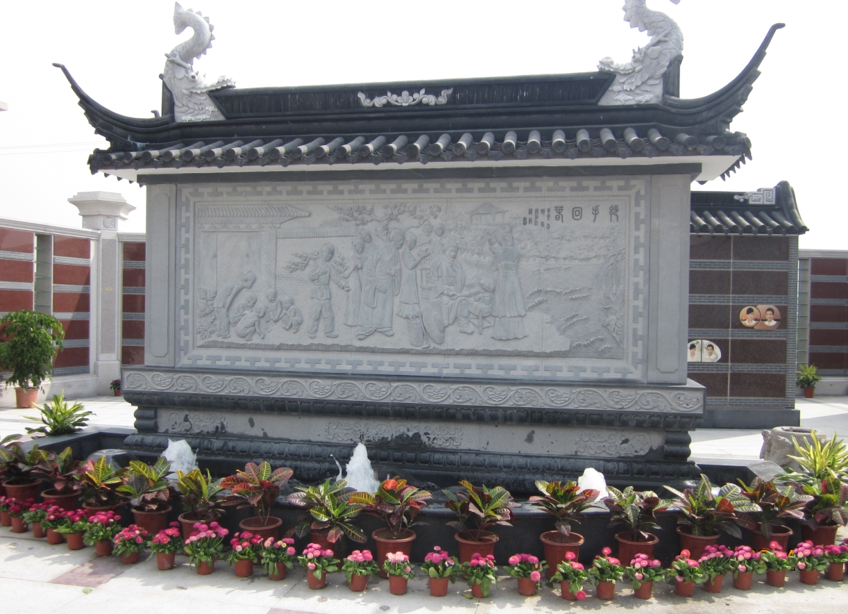 云顶集团(中国区)官方网站