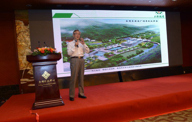 云顶集团(中国区)官方网站