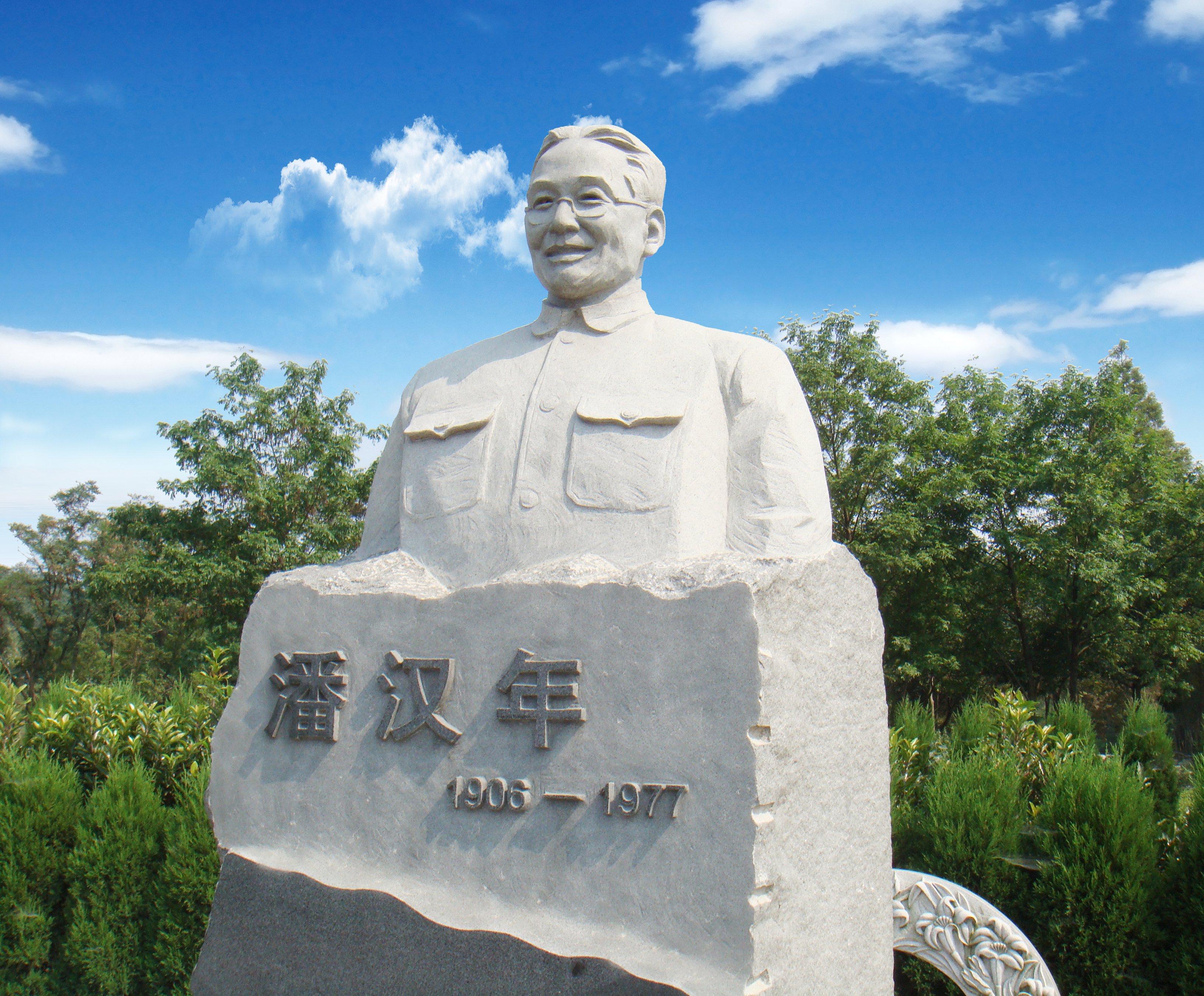 云顶集团(中国区)官方网站