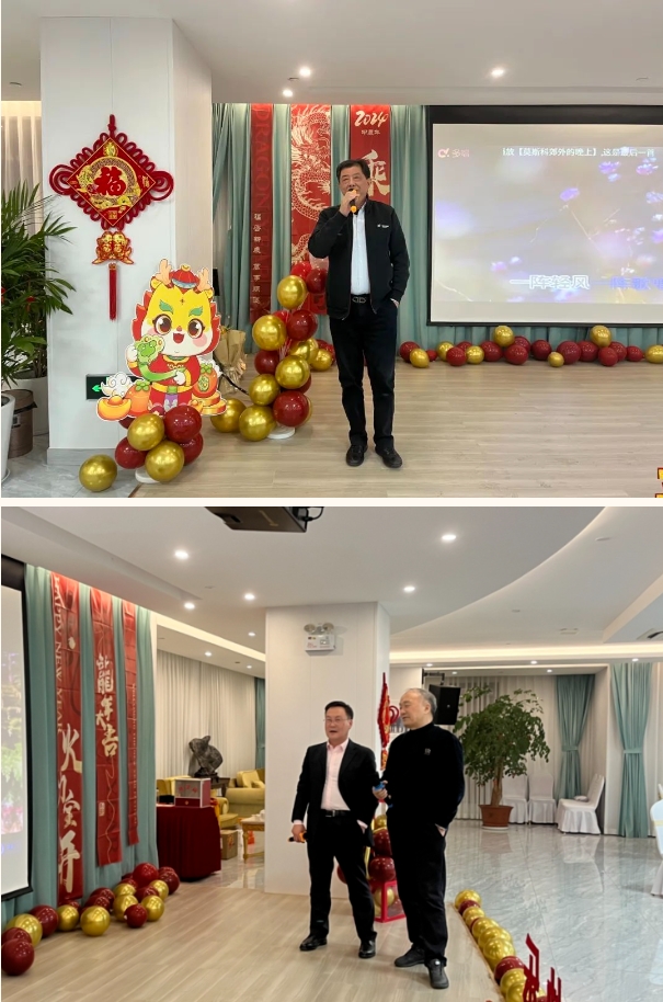 云顶集团(中国区)官方网站