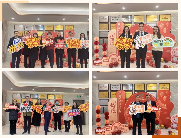 云顶集团(中国区)官方网站