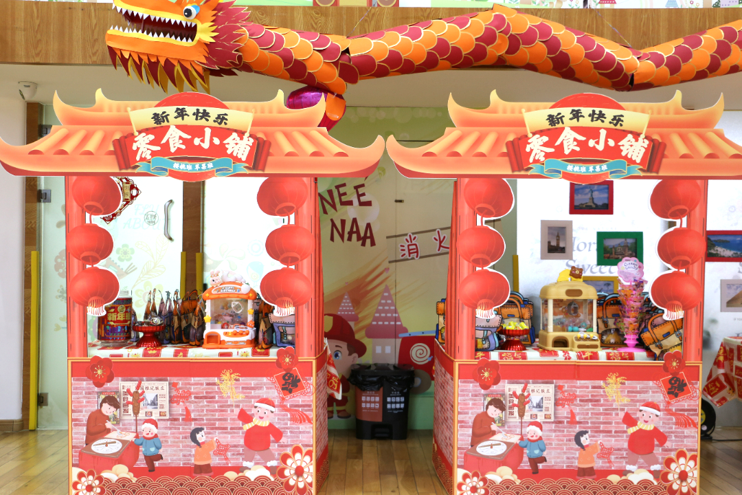 云顶集团(中国区)官方网站