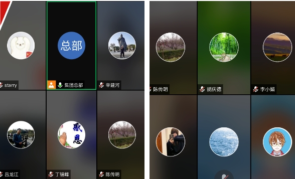 云顶集团(中国区)官方网站