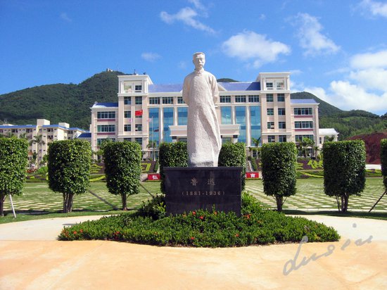 云顶集团(中国区)官方网站