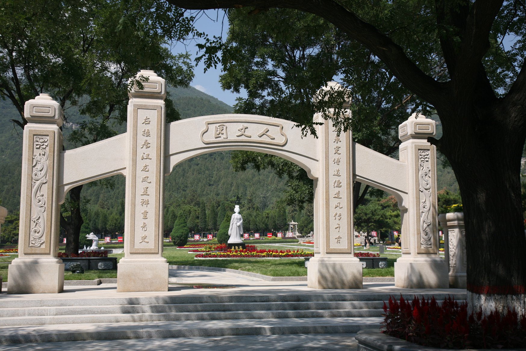 云顶集团(中国区)官方网站