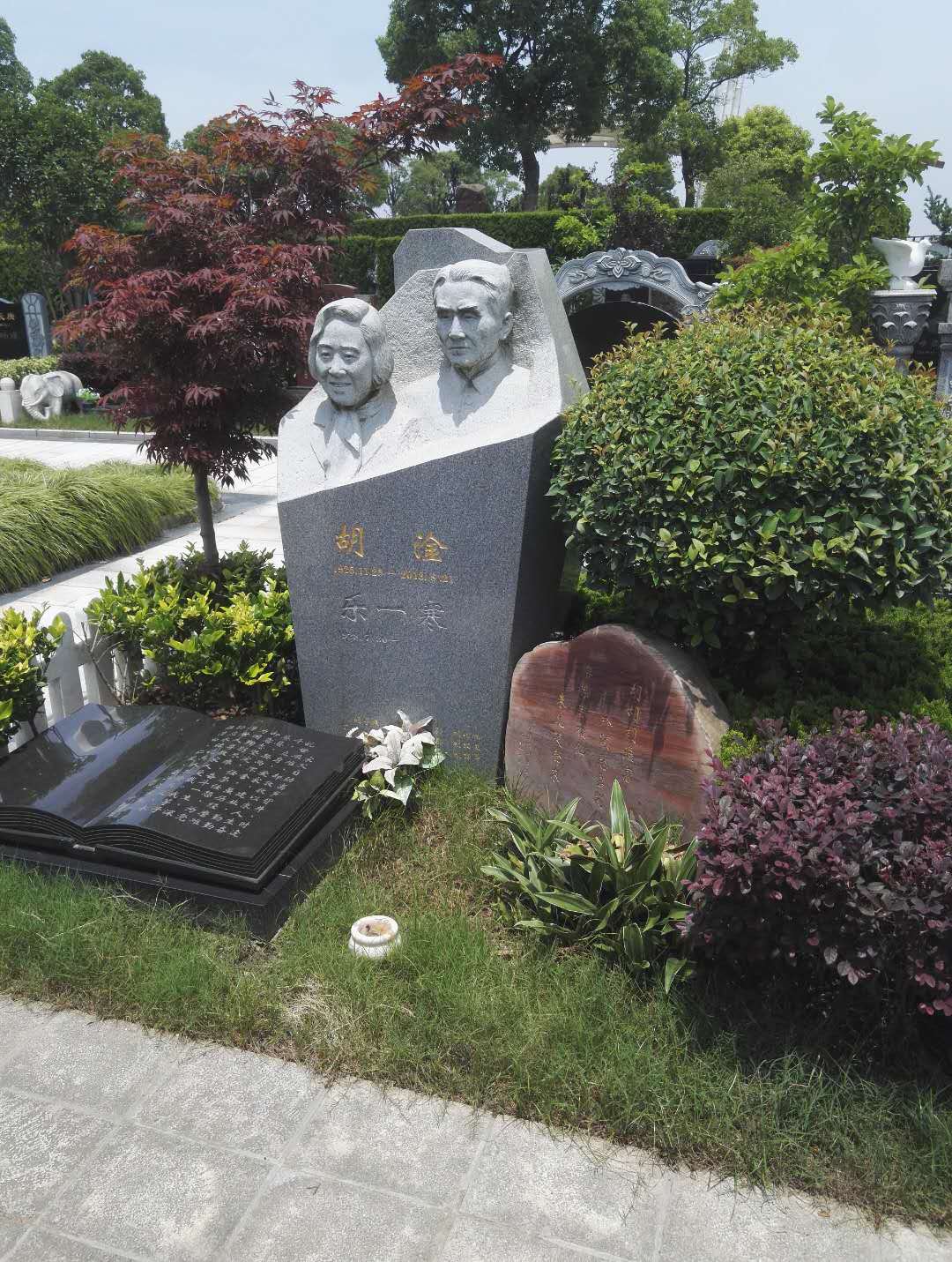 云顶集团(中国区)官方网站