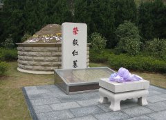 荣毅仁纪念碑：传承先贤精神，照亮民族前行之路