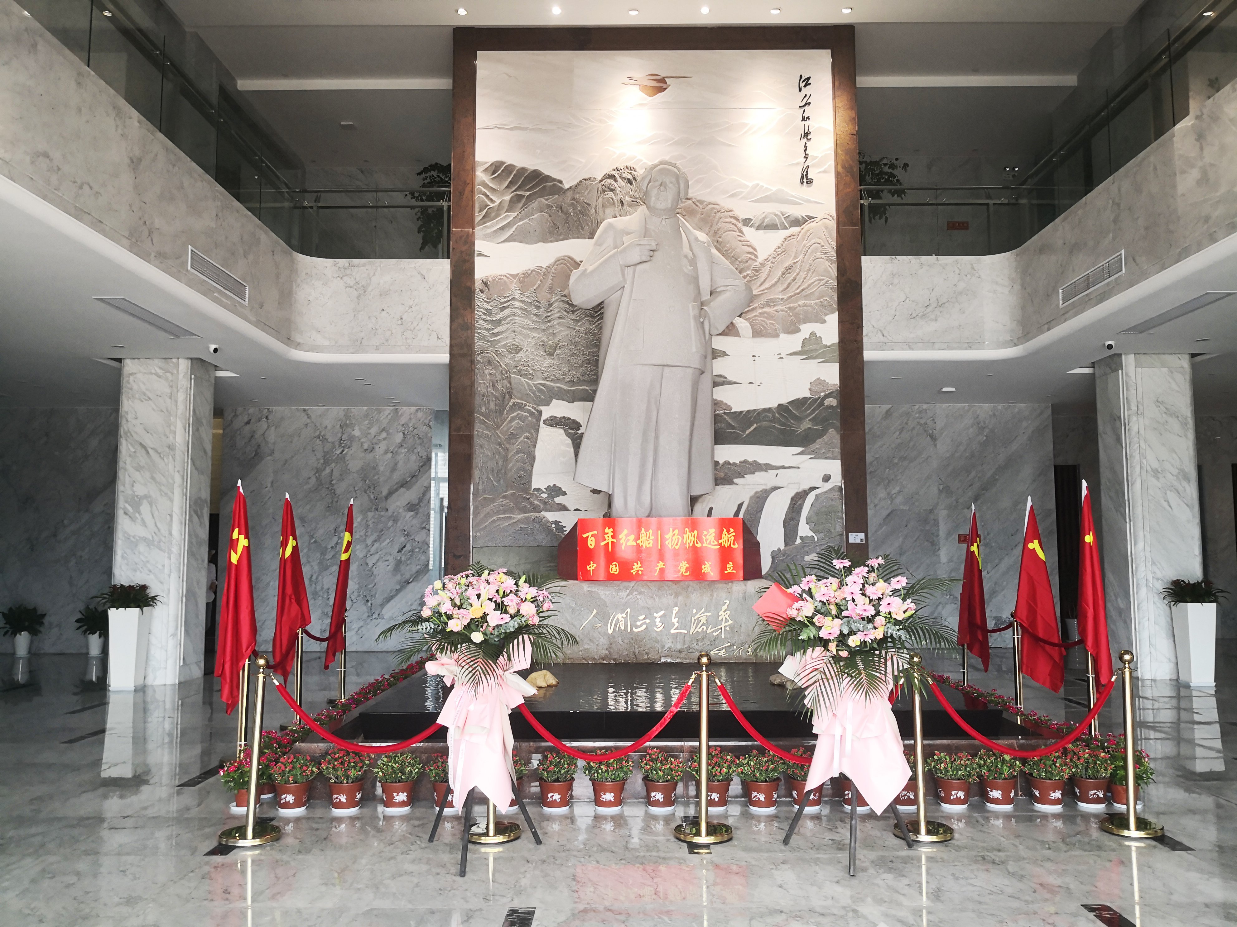 云顶集团(中国区)官方网站