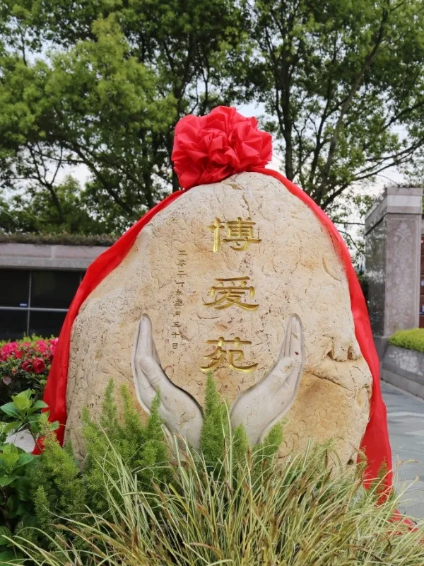 云顶集团(中国区)官方网站