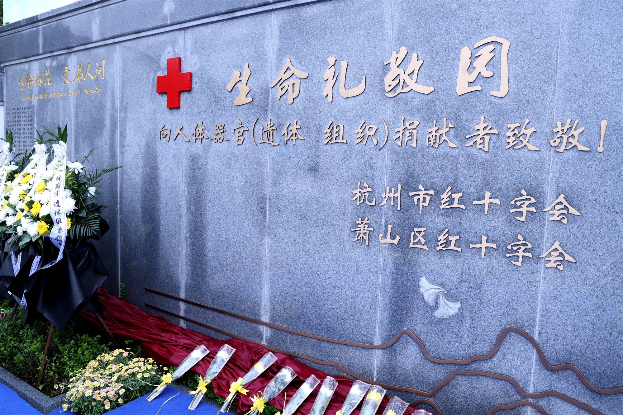 云顶集团(中国区)官方网站