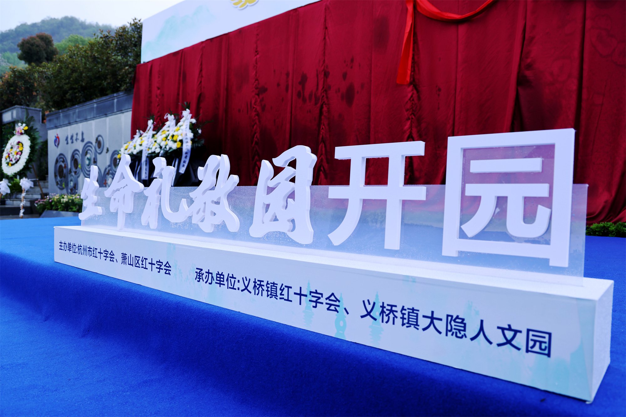 云顶集团(中国区)官方网站