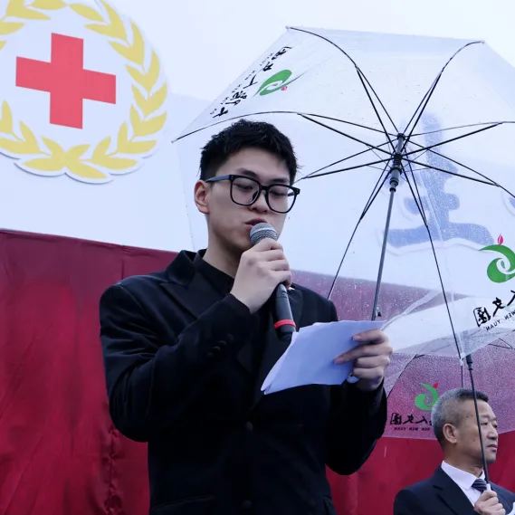 云顶集团(中国区)官方网站