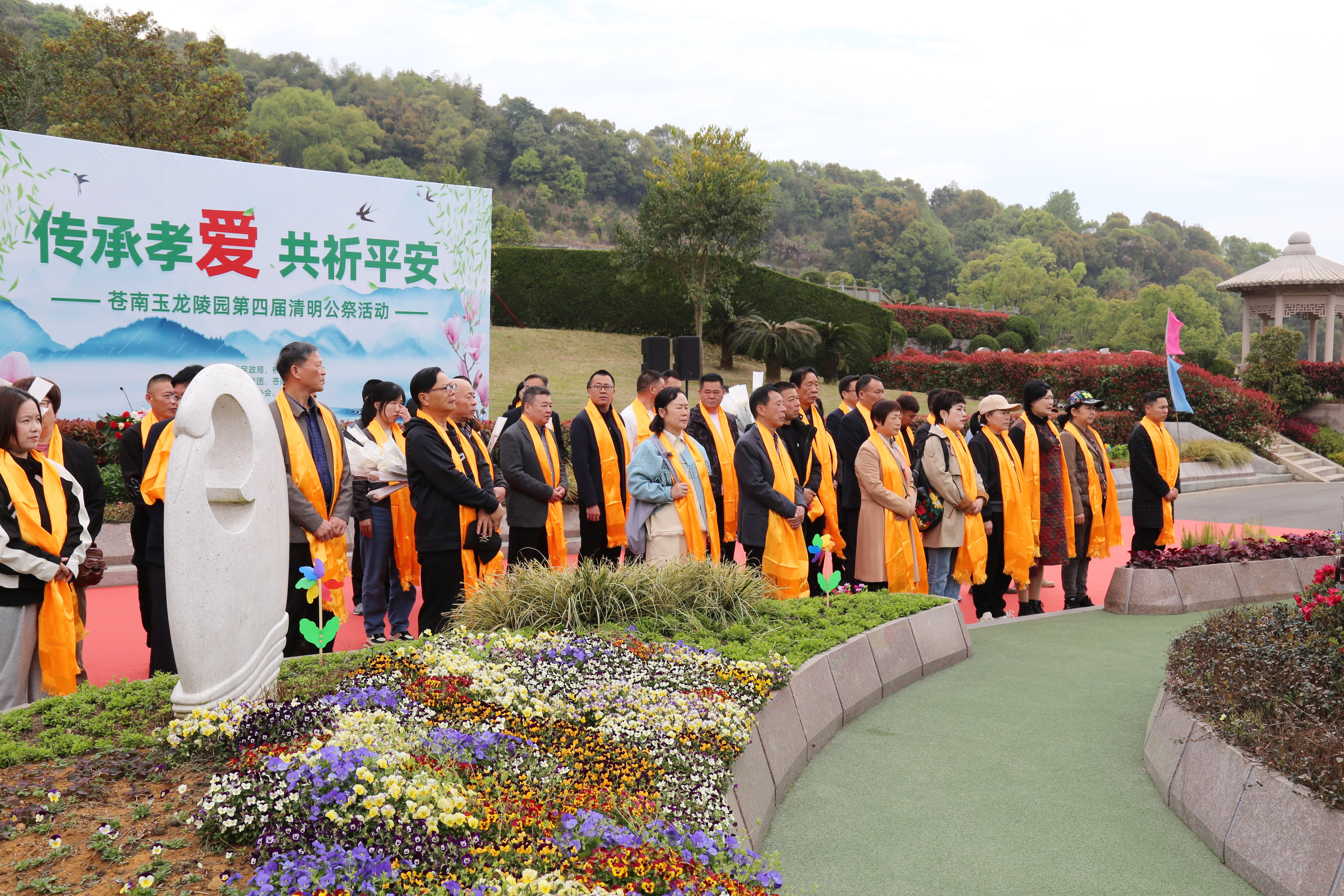 云顶集团(中国区)官方网站