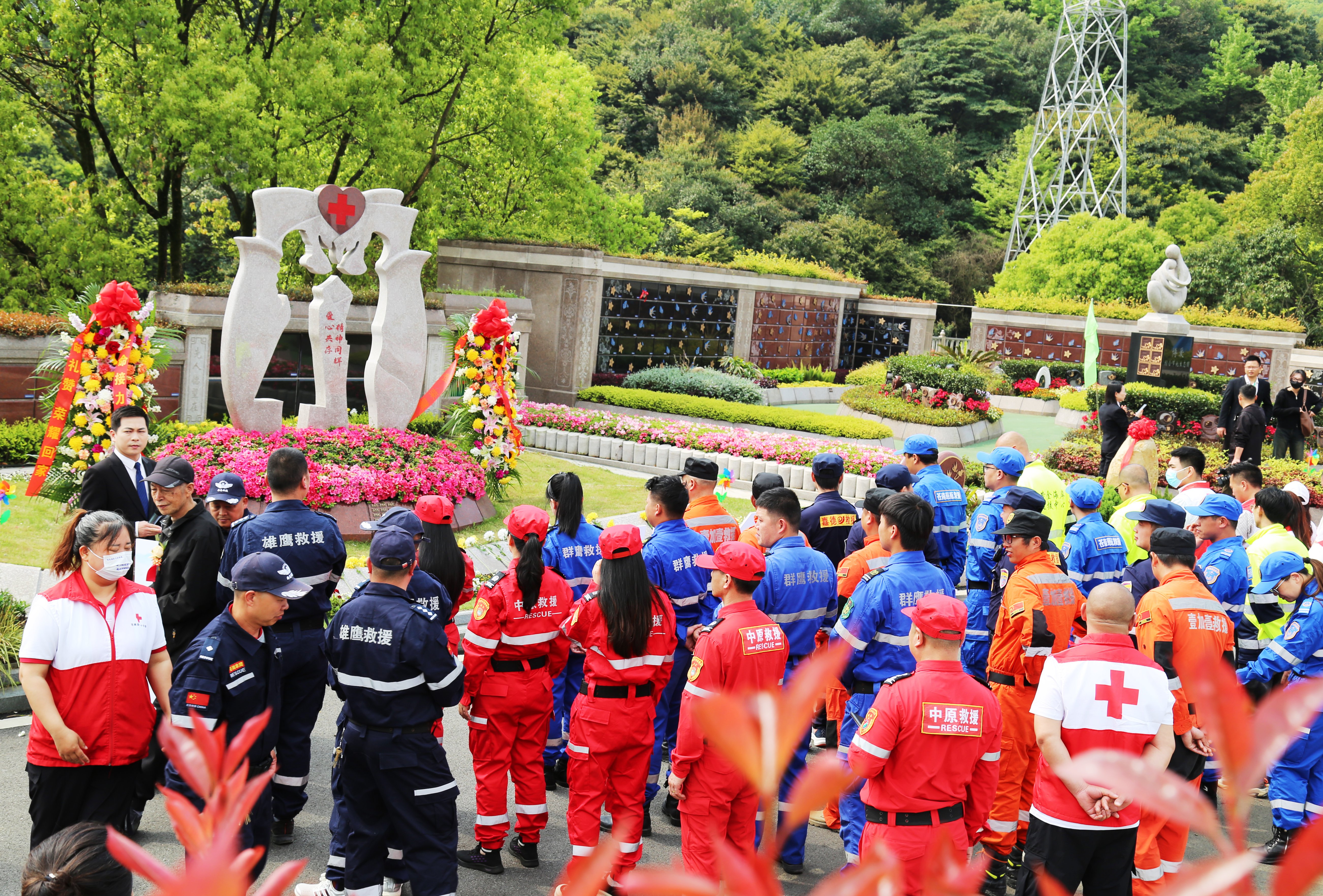 云顶集团(中国区)官方网站