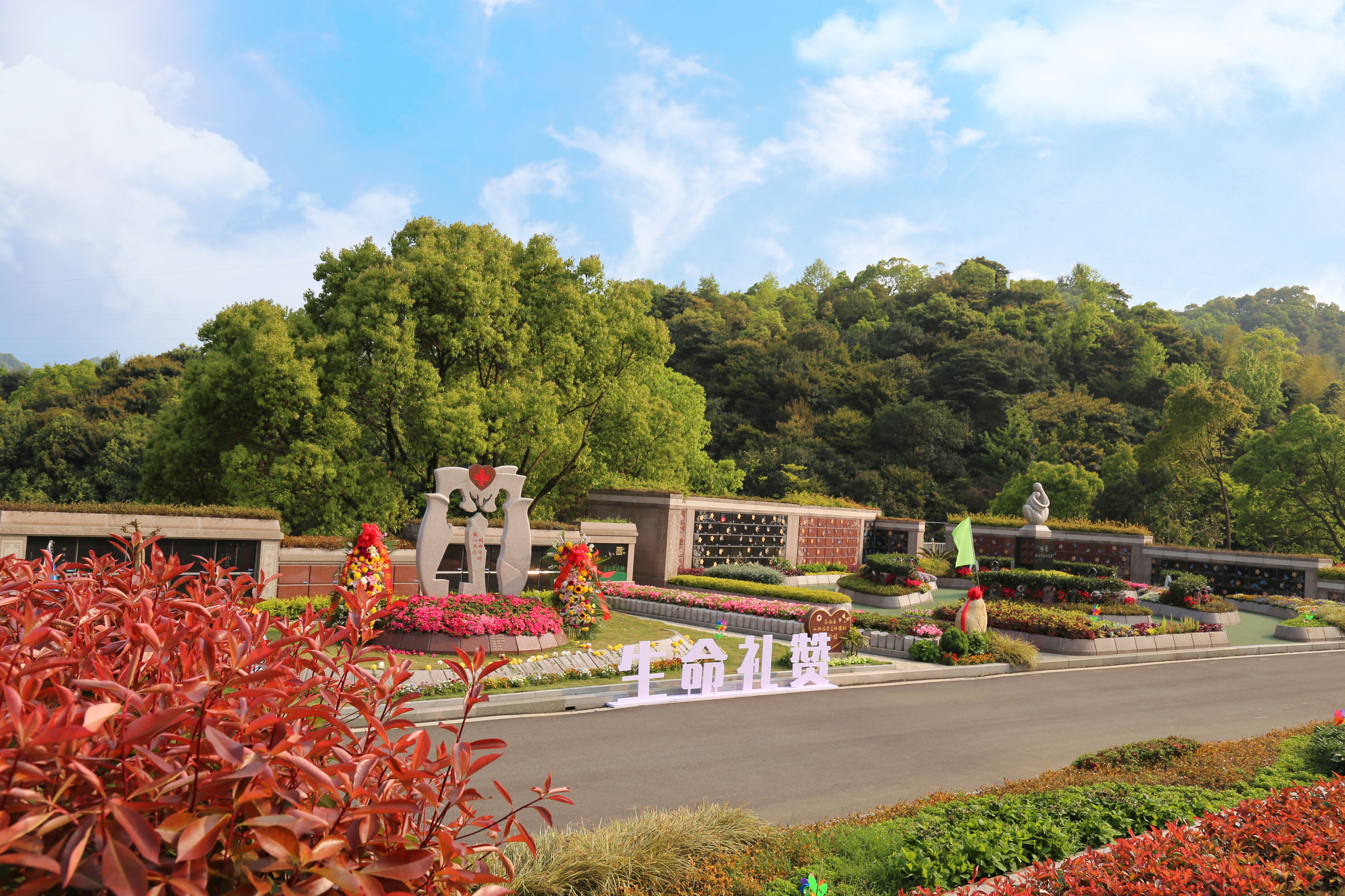 云顶集团(中国区)官方网站