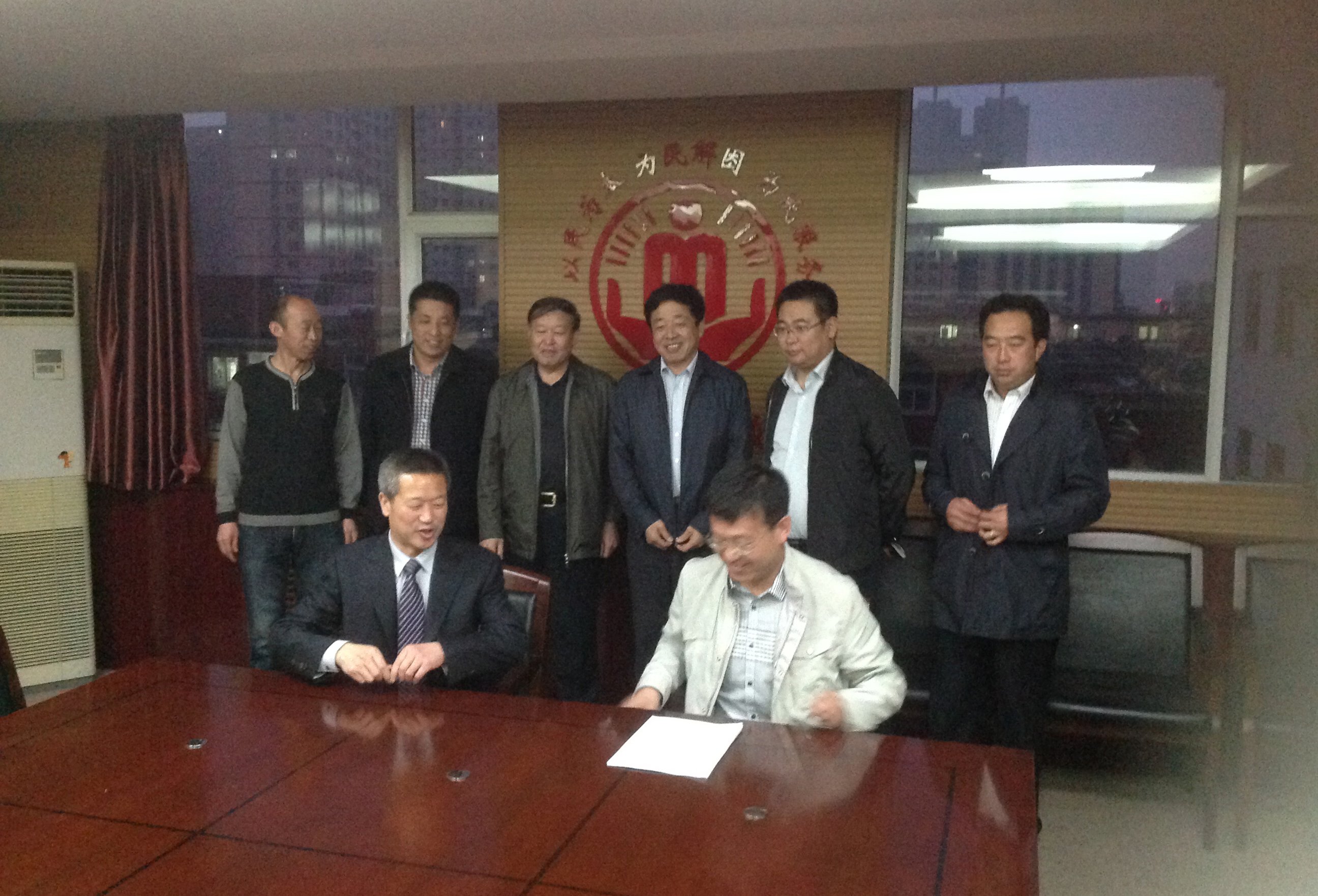 云顶集团(中国区)官方网站