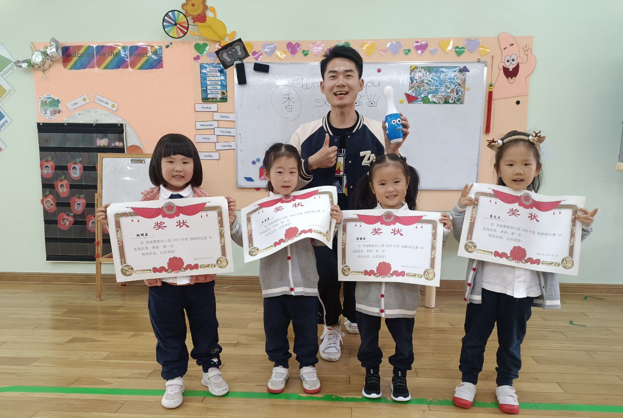 云顶集团(中国区)官方网站