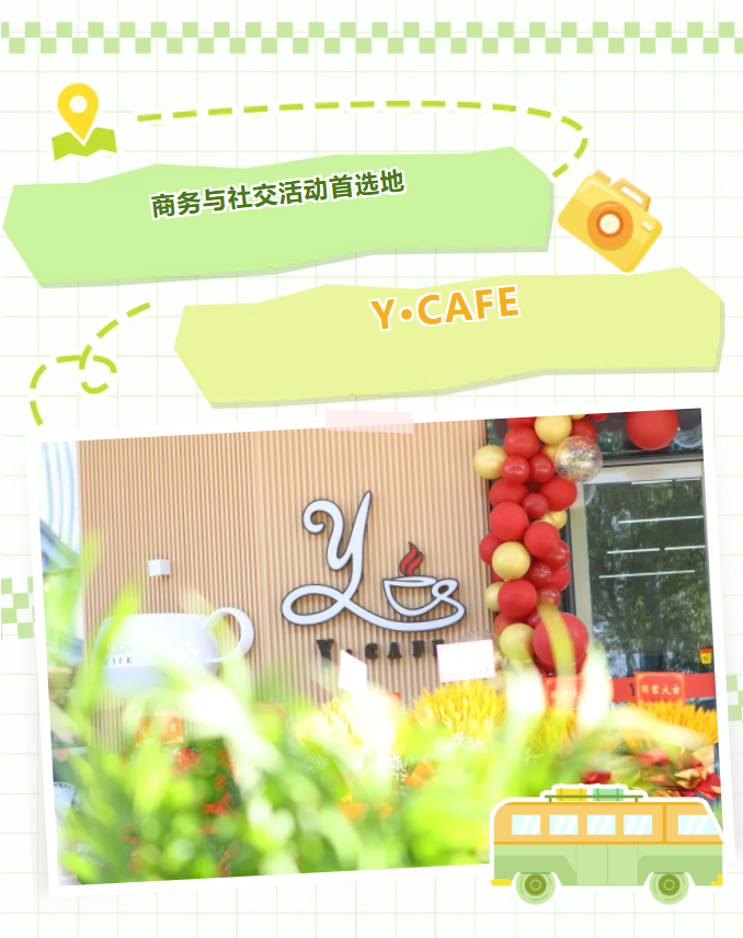 云顶集团(中国区)官方网站