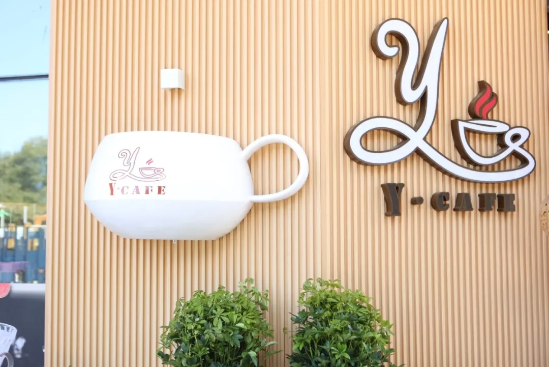 云顶集团(中国区)官方网站