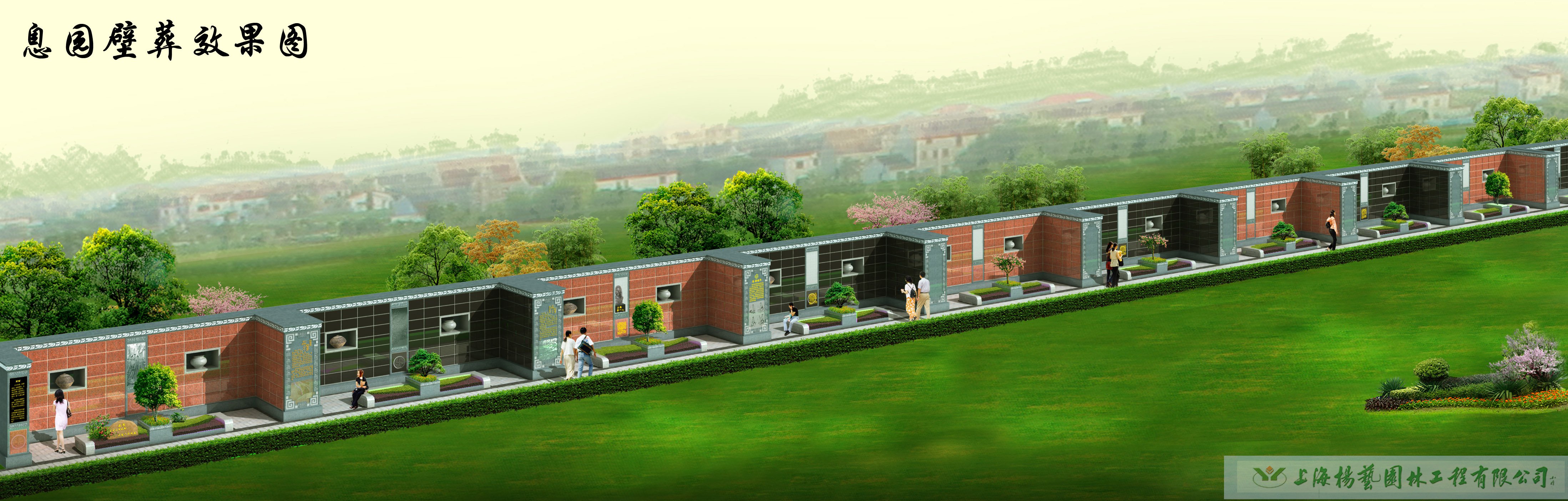 云顶集团(中国区)官方网站