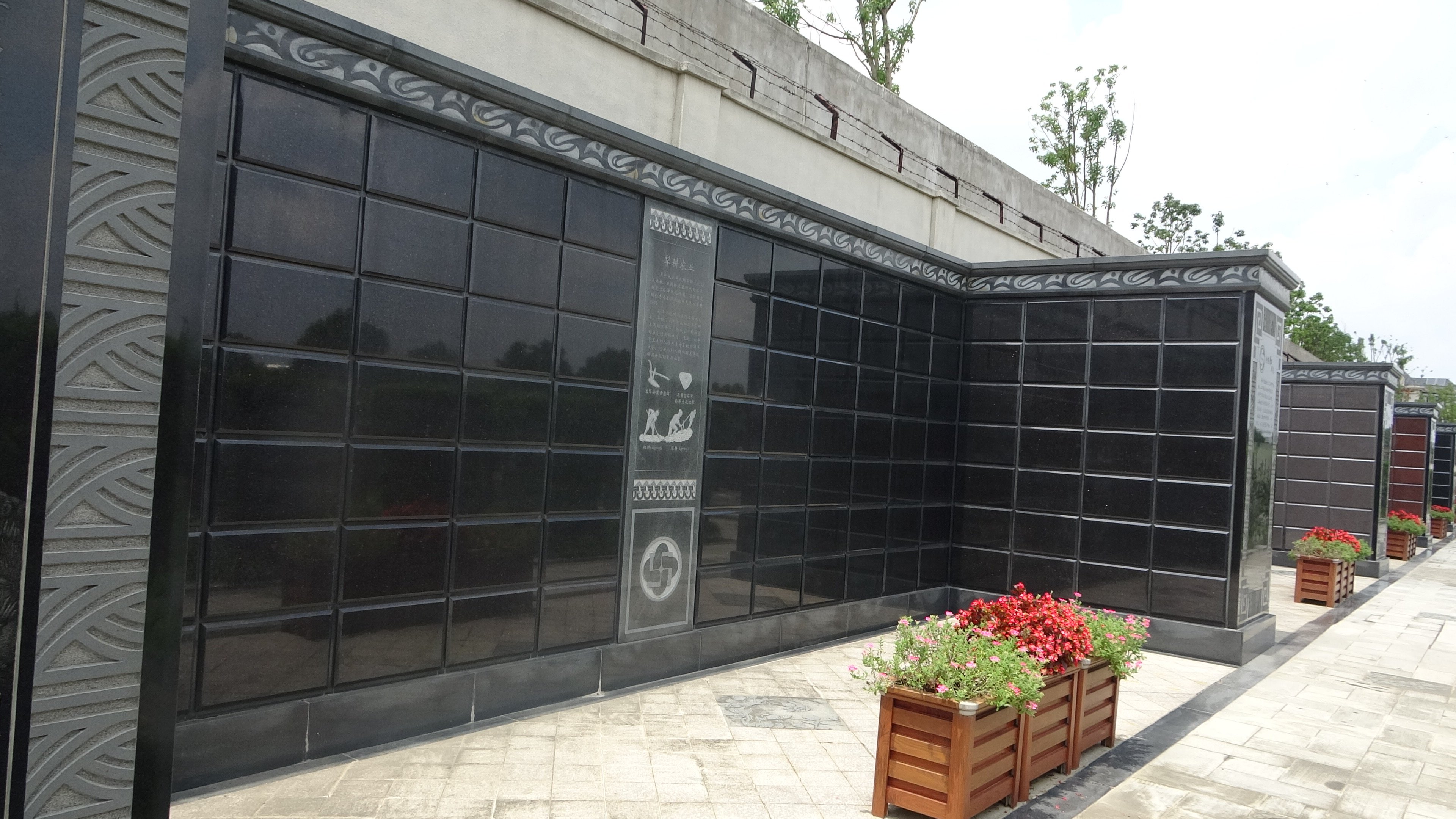 云顶集团(中国区)官方网站