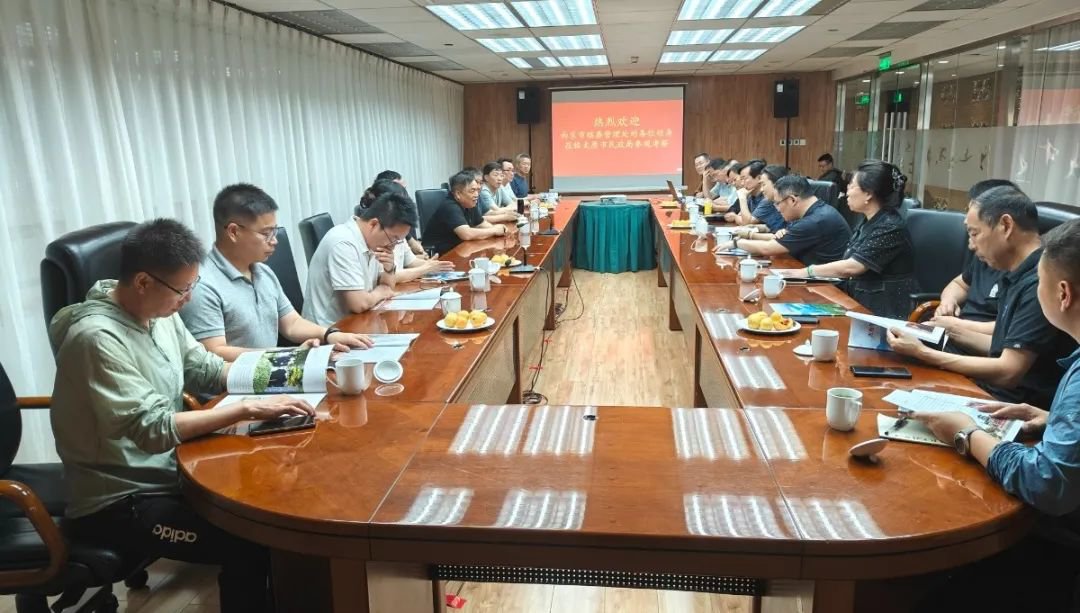 云顶集团(中国区)官方网站