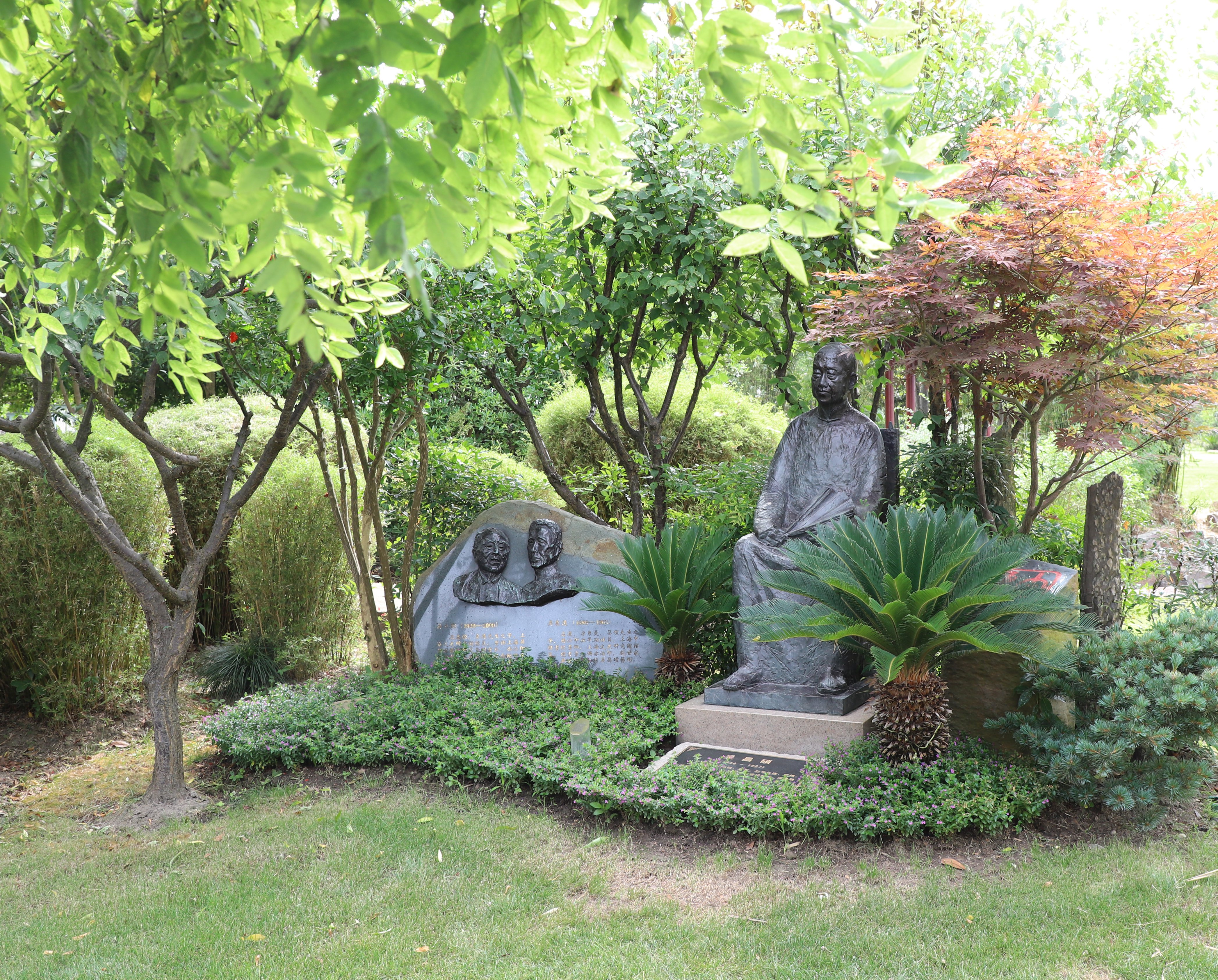 云顶集团(中国区)官方网站