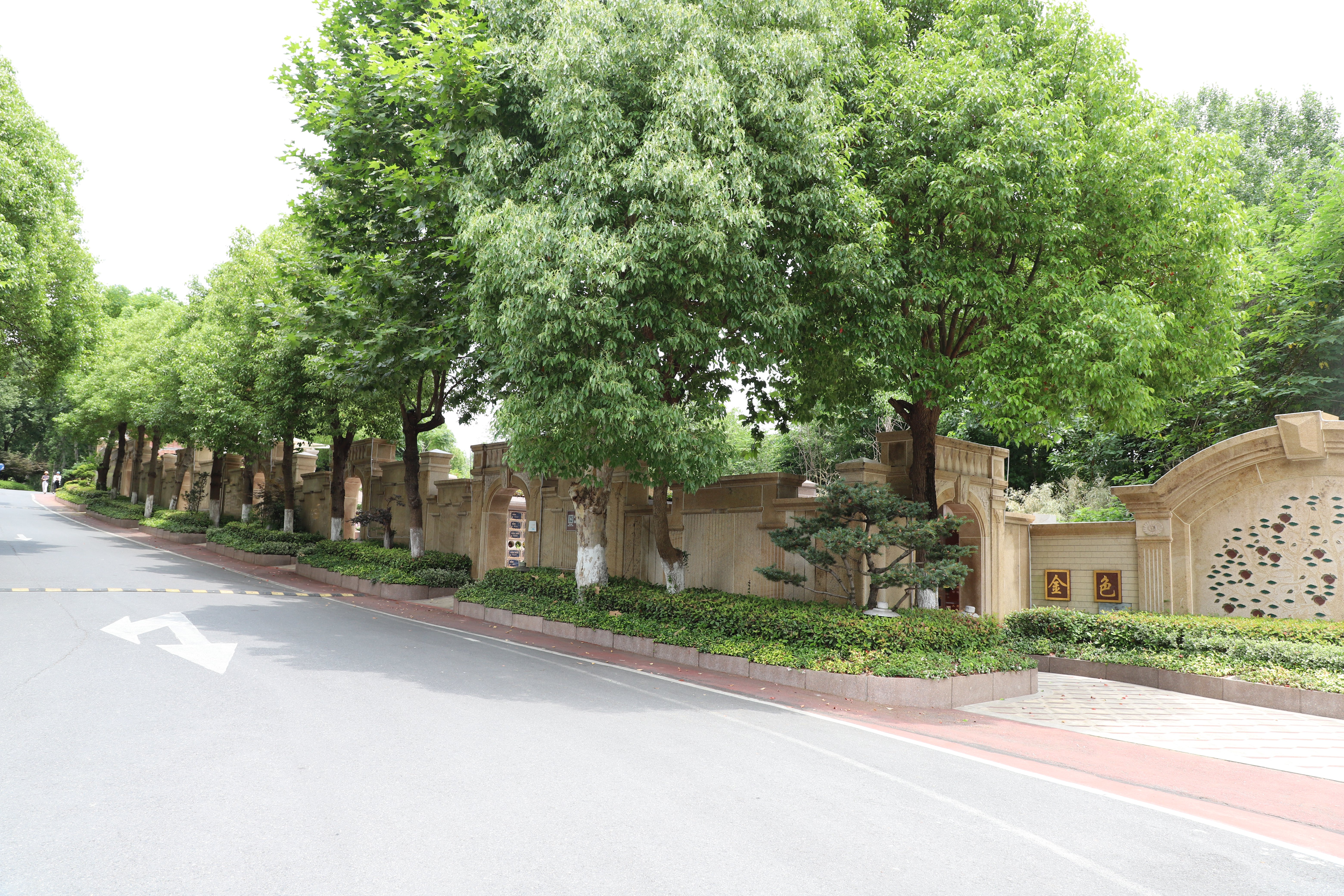 南京好事园金色蓝湾：立异景观葬，开启殡葬新纪元