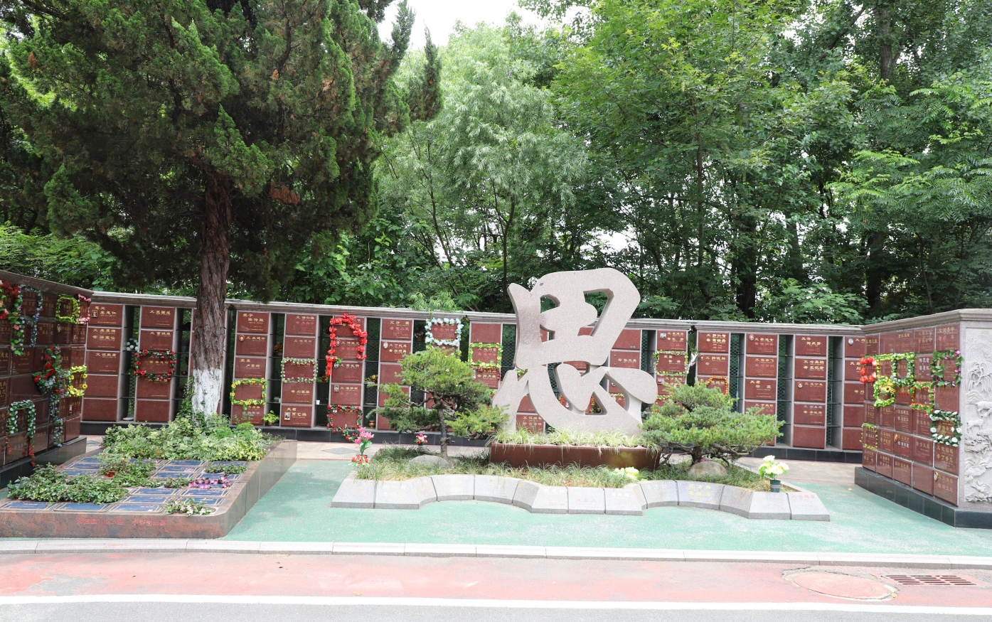 云顶集团(中国区)官方网站