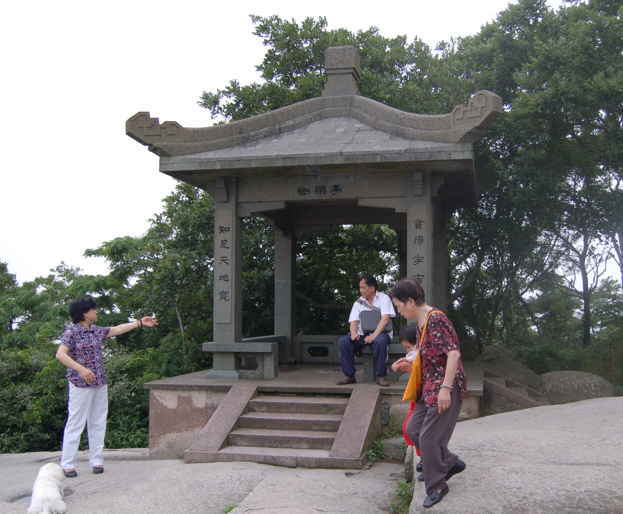 云顶集团(中国区)官方网站