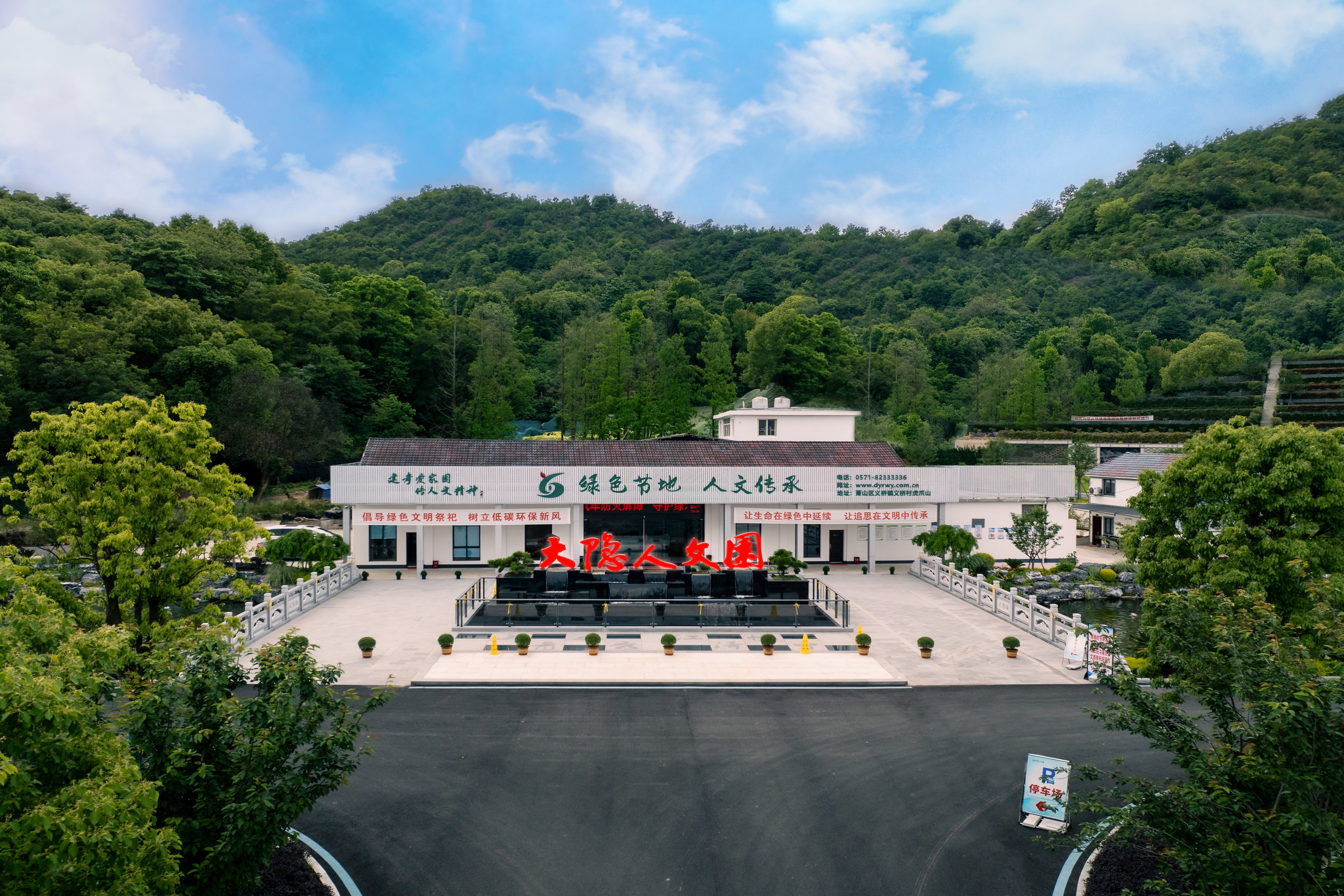 云顶集团(中国区)官方网站