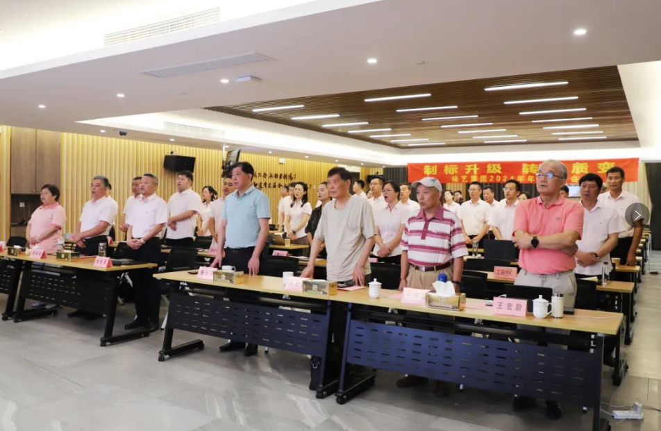 云顶集团(中国区)官方网站