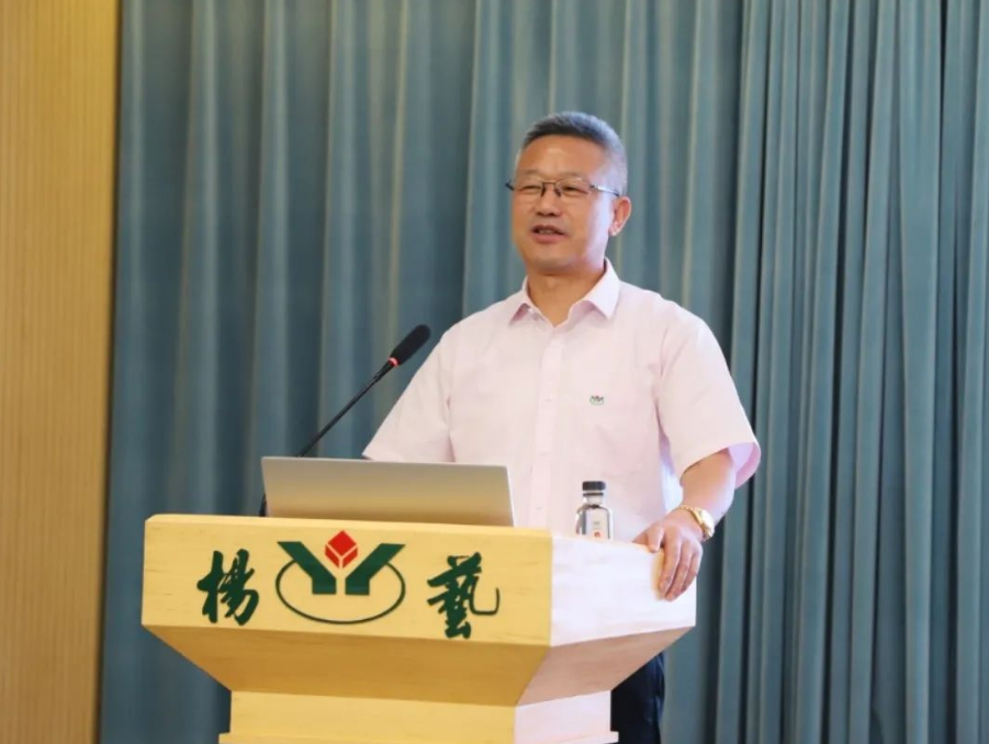 云顶集团(中国区)官方网站