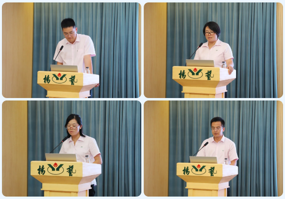 云顶集团(中国区)官方网站