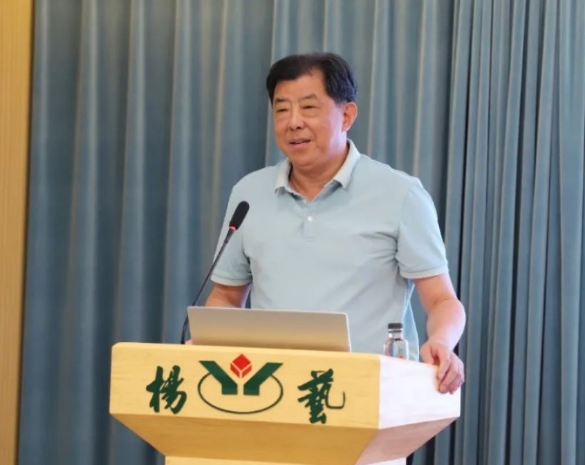 云顶集团(中国区)官方网站