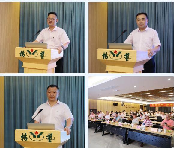 云顶集团(中国区)官方网站