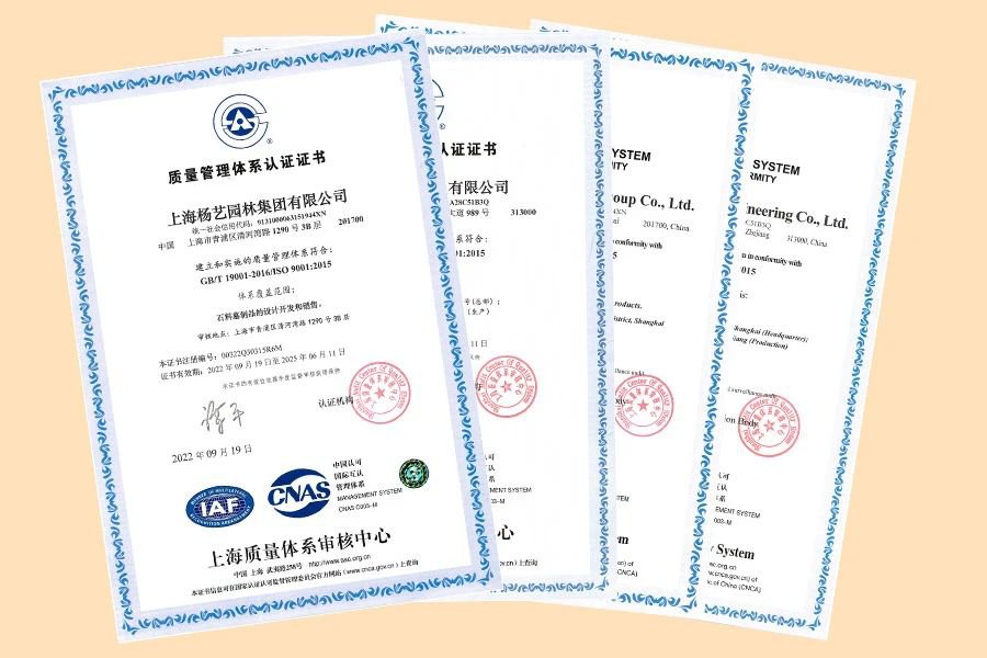 云顶集团(中国区)官方网站