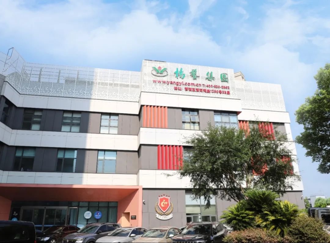 云顶集团(中国区)官方网站