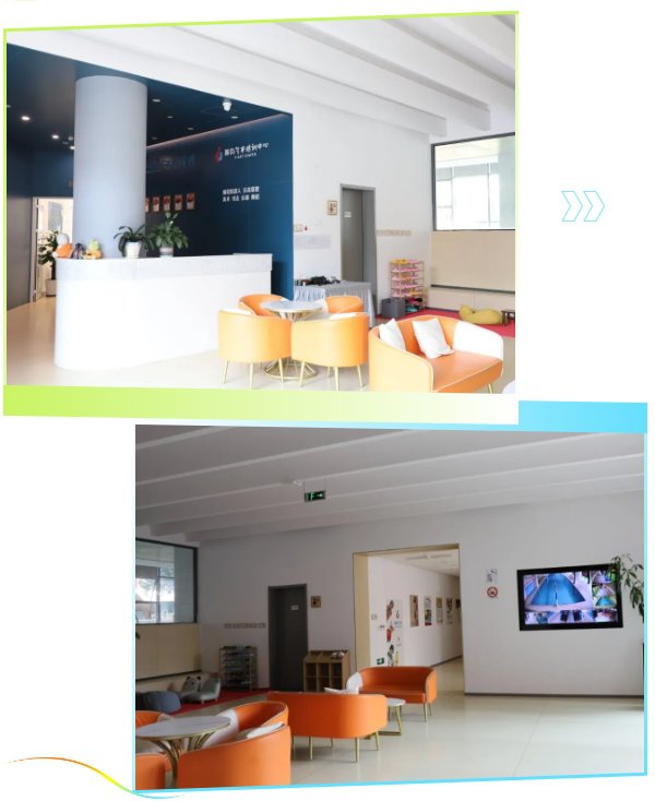 云顶集团(中国区)官方网站