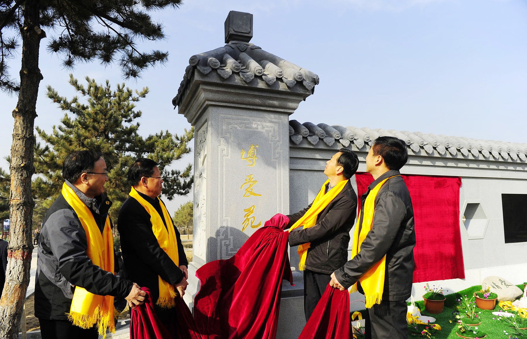 云顶集团(中国区)官方网站