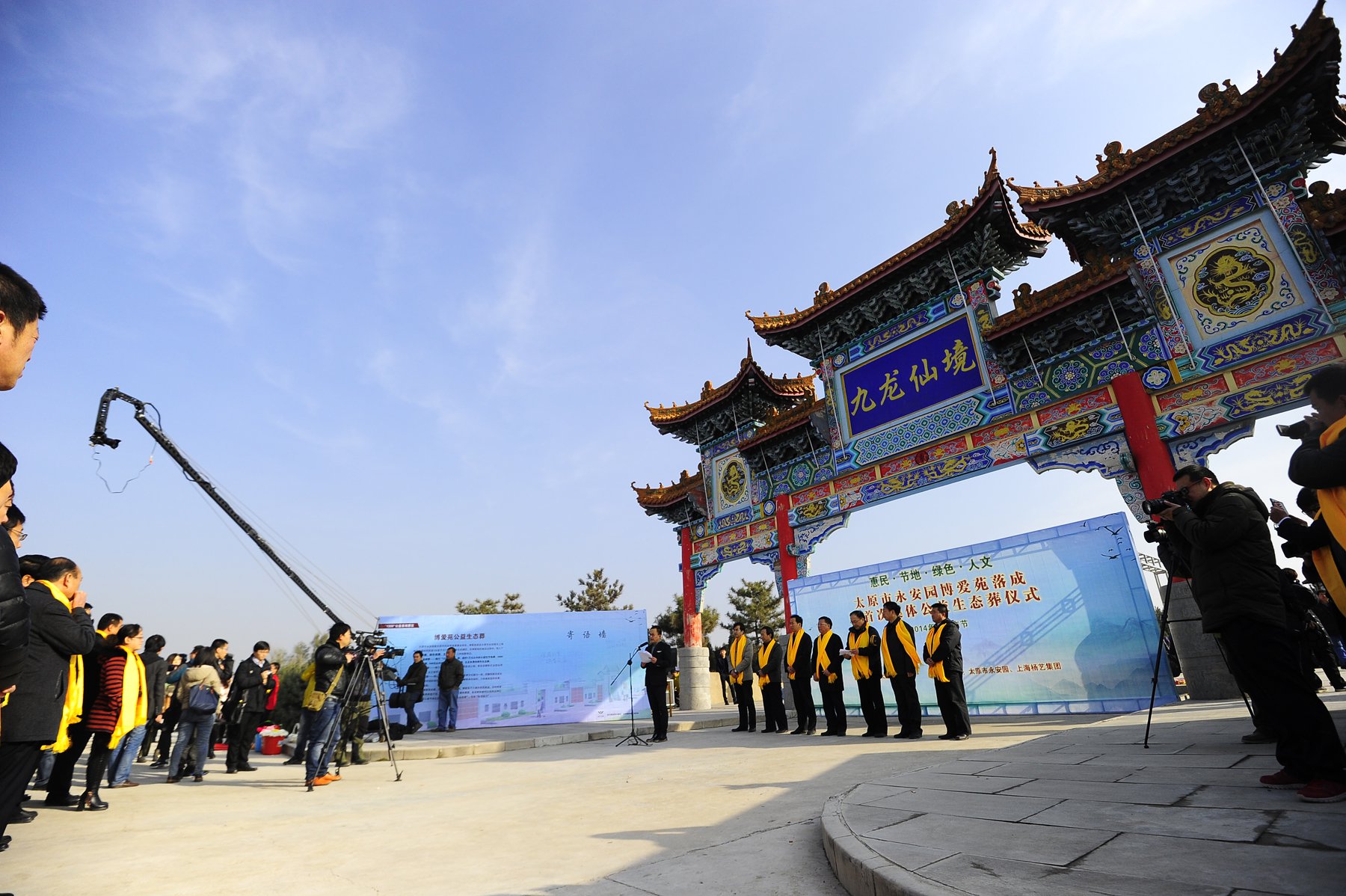 云顶集团(中国区)官方网站