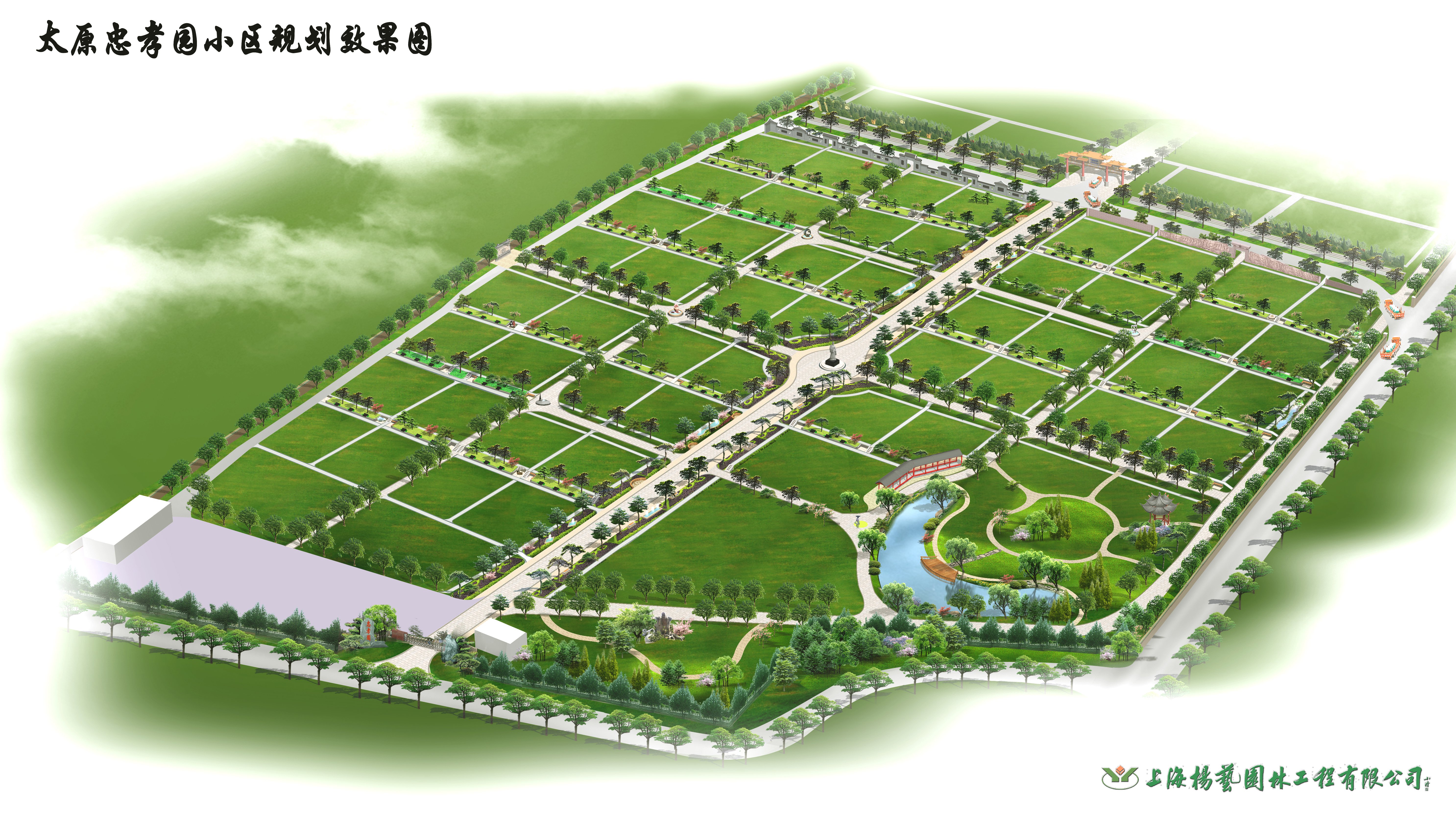 云顶集团(中国区)官方网站