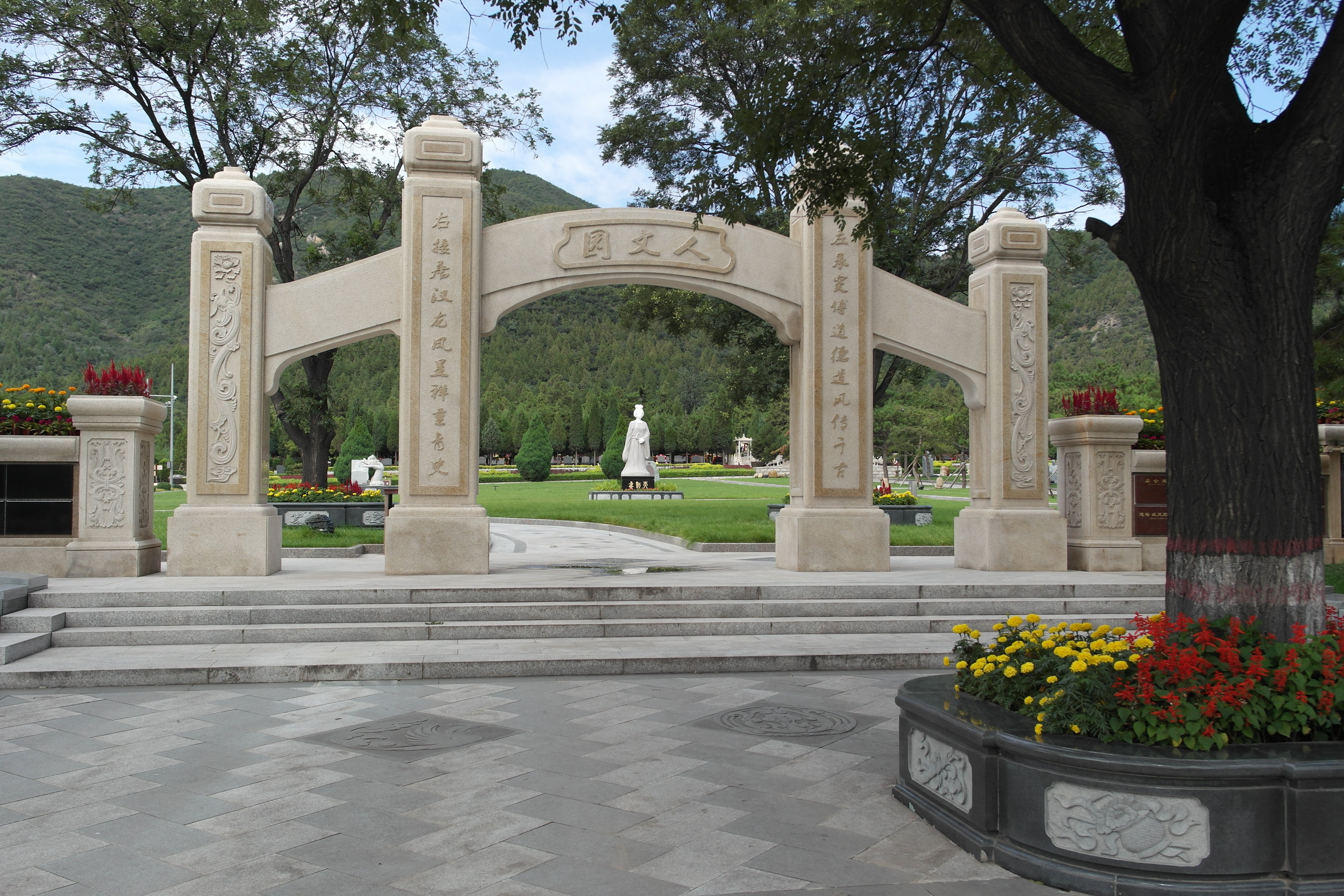 云顶集团(中国区)官方网站