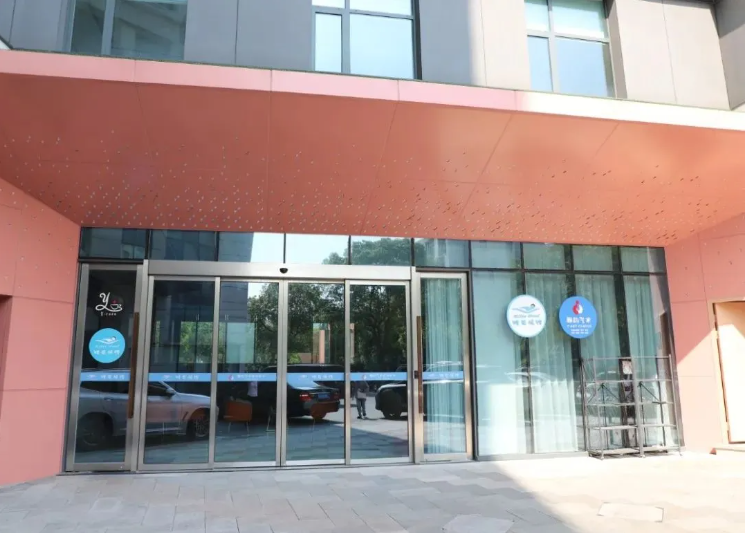 云顶集团(中国区)官方网站