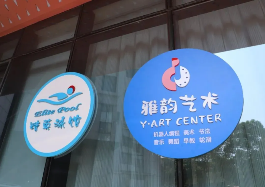 云顶集团(中国区)官方网站