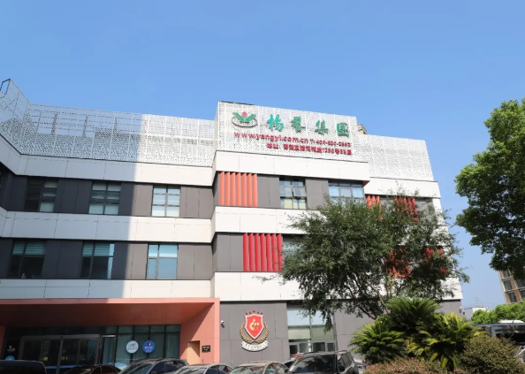 云顶集团(中国区)官方网站