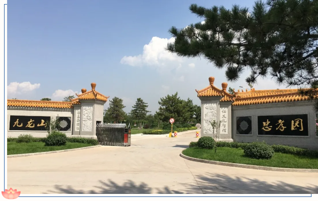 云顶集团(中国区)官方网站