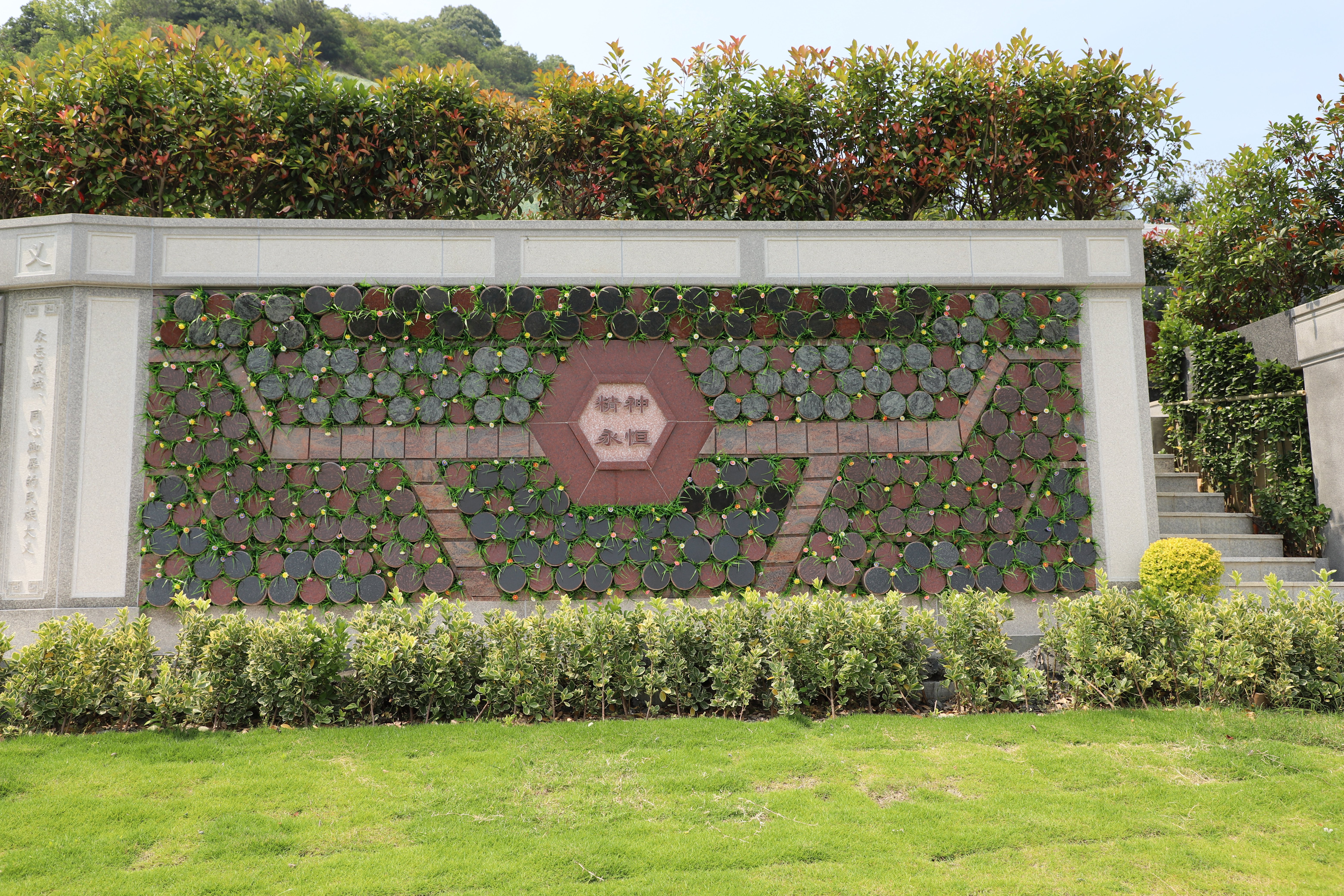 云顶集团(中国区)官方网站